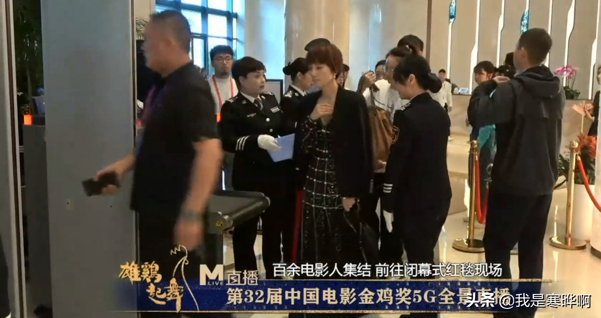 金鸡奖：赵薇发型失败，袁泉比李冰冰气场大，刘诗诗是高光时刻