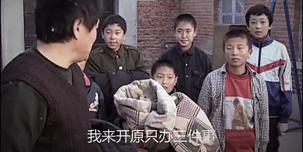 开原第一狠人视频,铁岭东北城