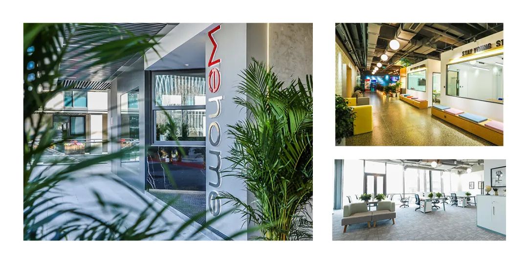 章管家7月签约额与新签约用户高速增长