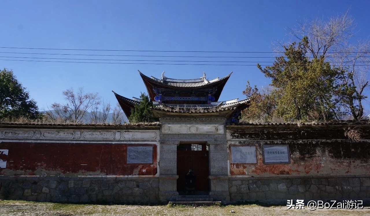 来云南大理旅游攻略必去景点,云南大理十大景点旅游攻略