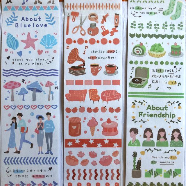 200块钱入手手帐,1000元入坑手帐