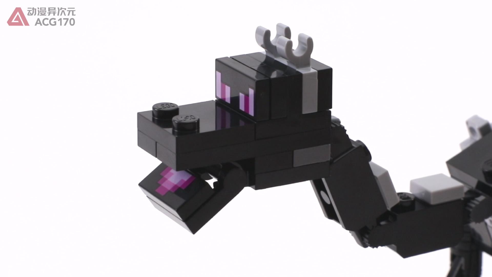 屠龙者和末影龙积木,屠龙者乐高