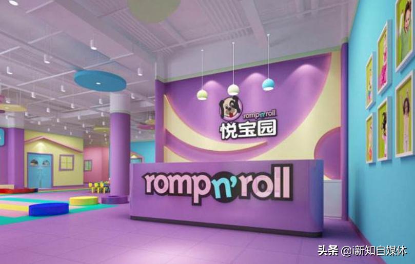 教育机构爆雷跑路,教育机构爆雷事件