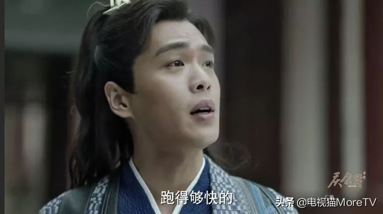 《庆余年》加更啦!二哈版的范闲,你见过吗?