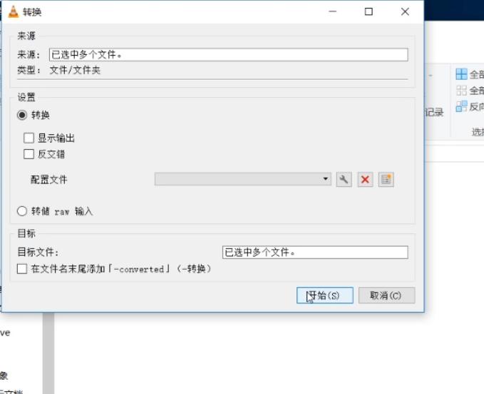 怎么用pr导出flv,premiere视频导出教程