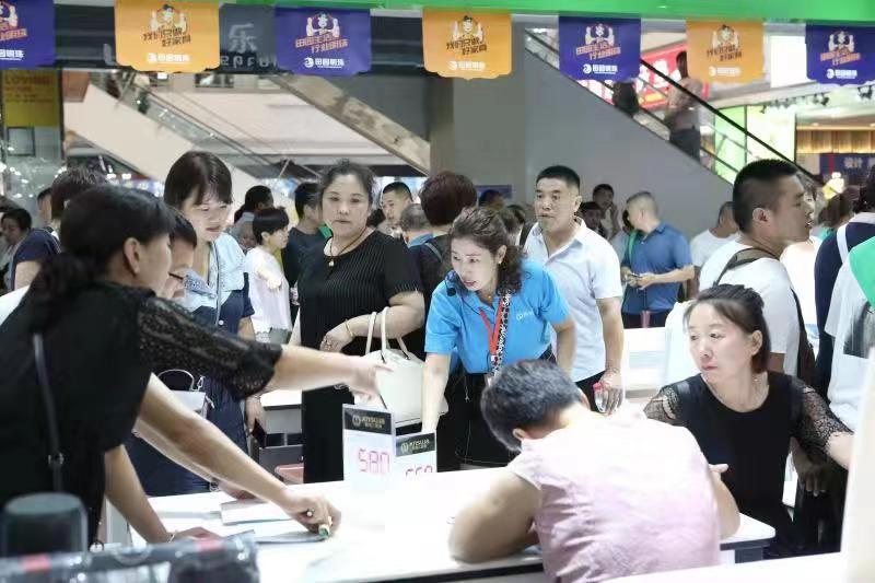 福家特中国中部家具博览会,福蒙特第20届家具博览会