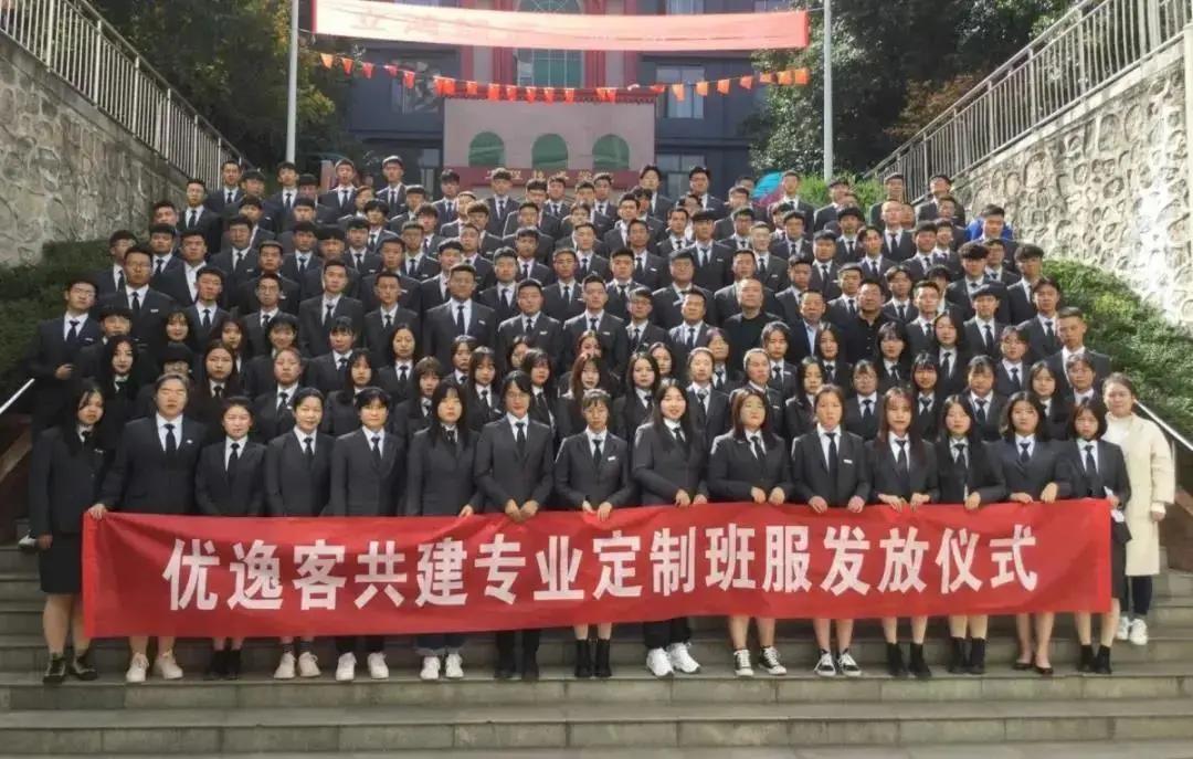 @21级新生|请查收你的工程与技术学院院系指南