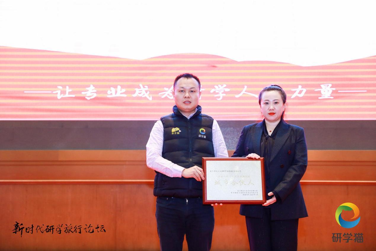 建党100周年献礼活动研讨,建党100周年研学活动邀请