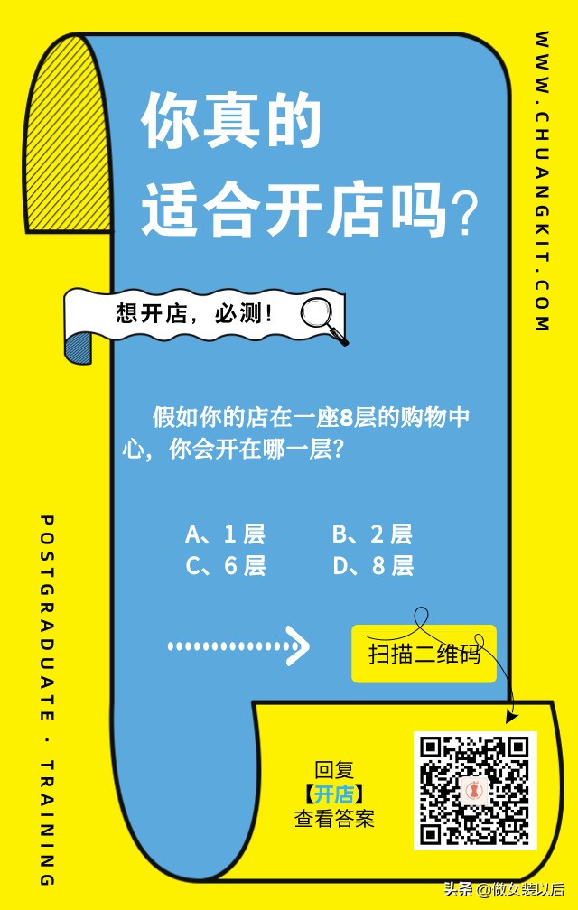 50种面料知识服装人必看建议收藏,50种面料知识服装人必看收藏贴