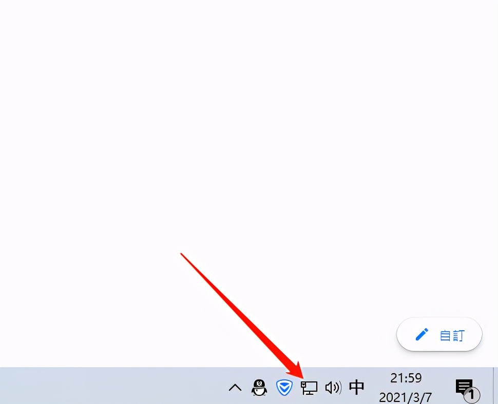 怎么提升上网速度,怎样快速提升上网速度
