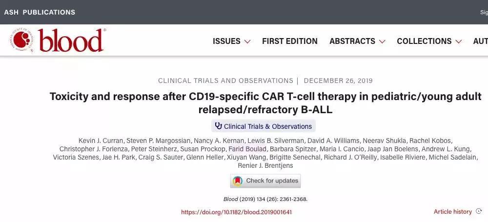 blood-c还有续集吗,blood-c后续