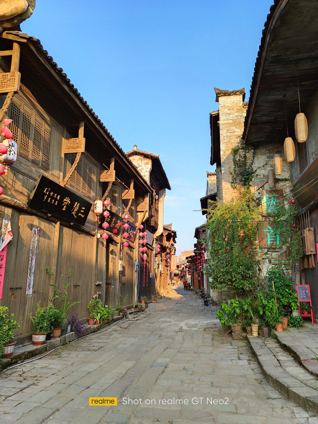 真我gtneo骁龙870版本跑分,真我gtneo2骁龙870测评