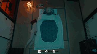 90后购买大量保健品,真实有效的促进睡眠的保健药