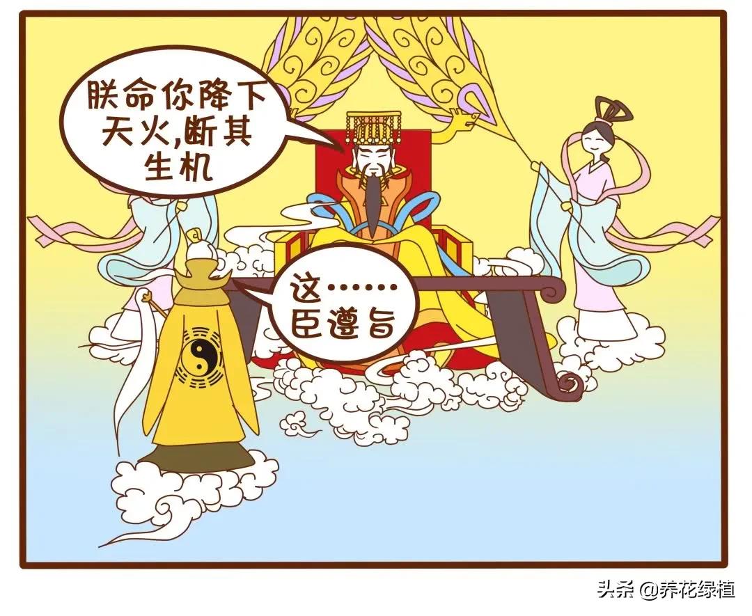 正月二十三习俗善财童子,正月二十三撩杆杆的习俗图片