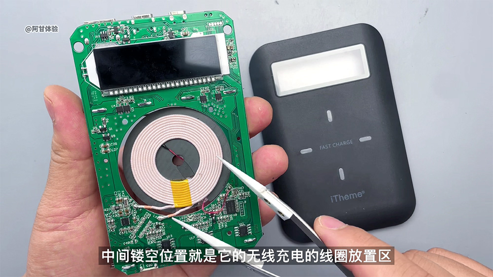 充电宝电芯拆解,充电宝聚合物电芯拆解