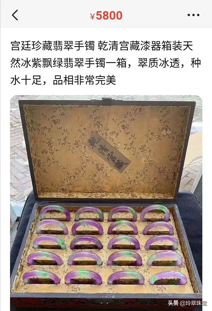 1000块的翡翠阳绿吊坠值得买吗,翡翠玉石购买平台