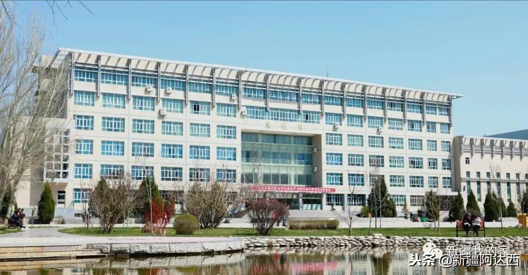 伊犁师范大学匆匆那年,终于等到你萨克斯演奏