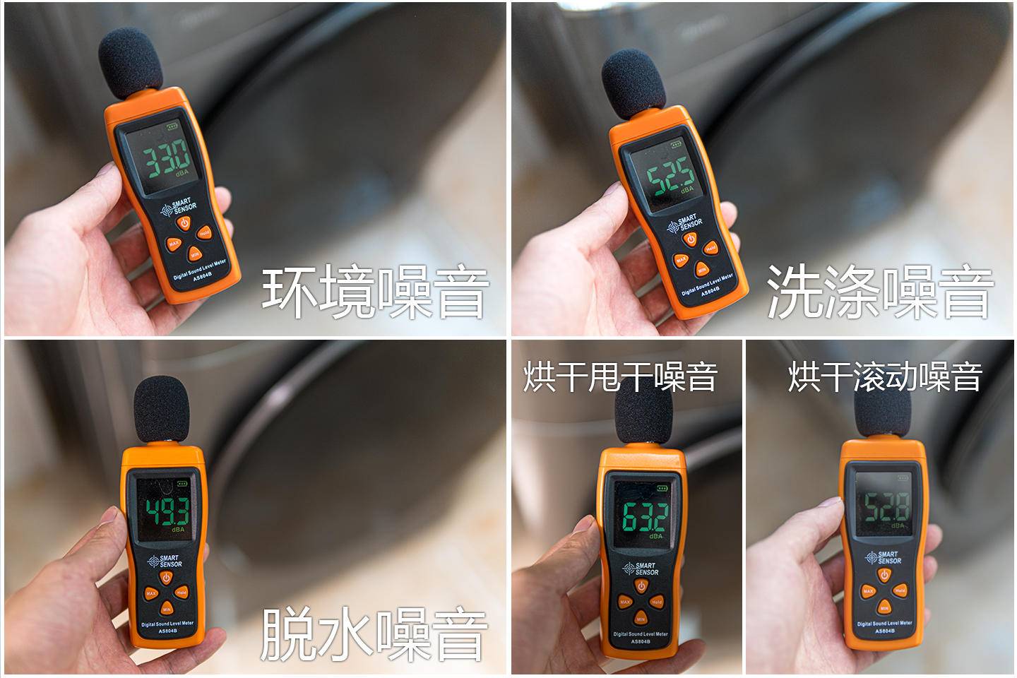 美的东芝直驱电机洗烘一体机效果,东芝滚筒洗衣机直驱洗烘一体