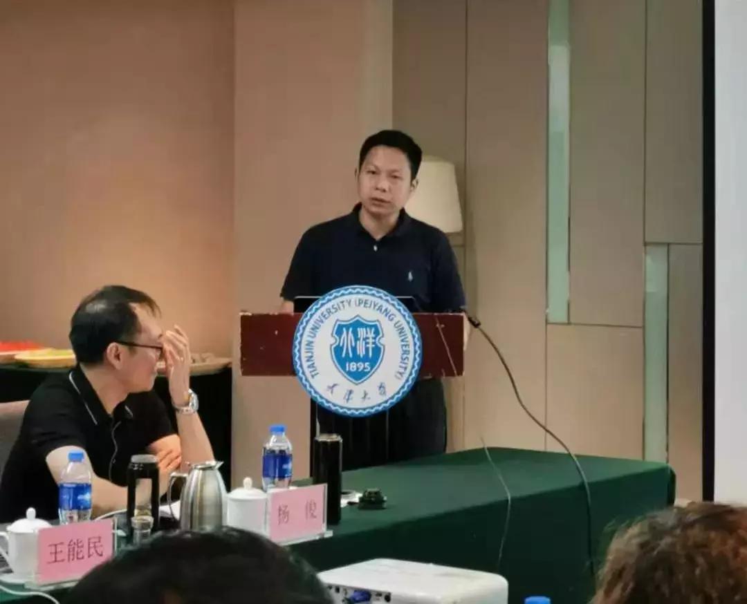 工商管理专业创新项目,工商管理学科规划课题