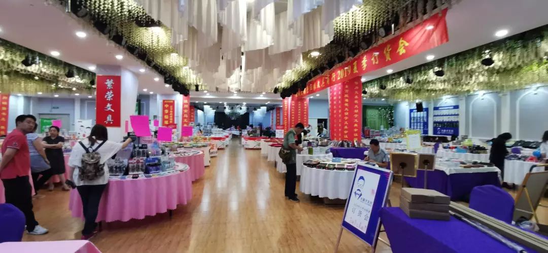 第一次用秦丝生意通怎么录入库存,秦丝销货宝可以直接付钱吗