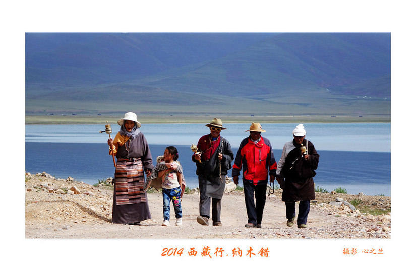 绾虫湪閿欏績涓殑鍦ｅ湴,蹇冮噷鐨勫湥鍦扮撼鏈ㄩ敊