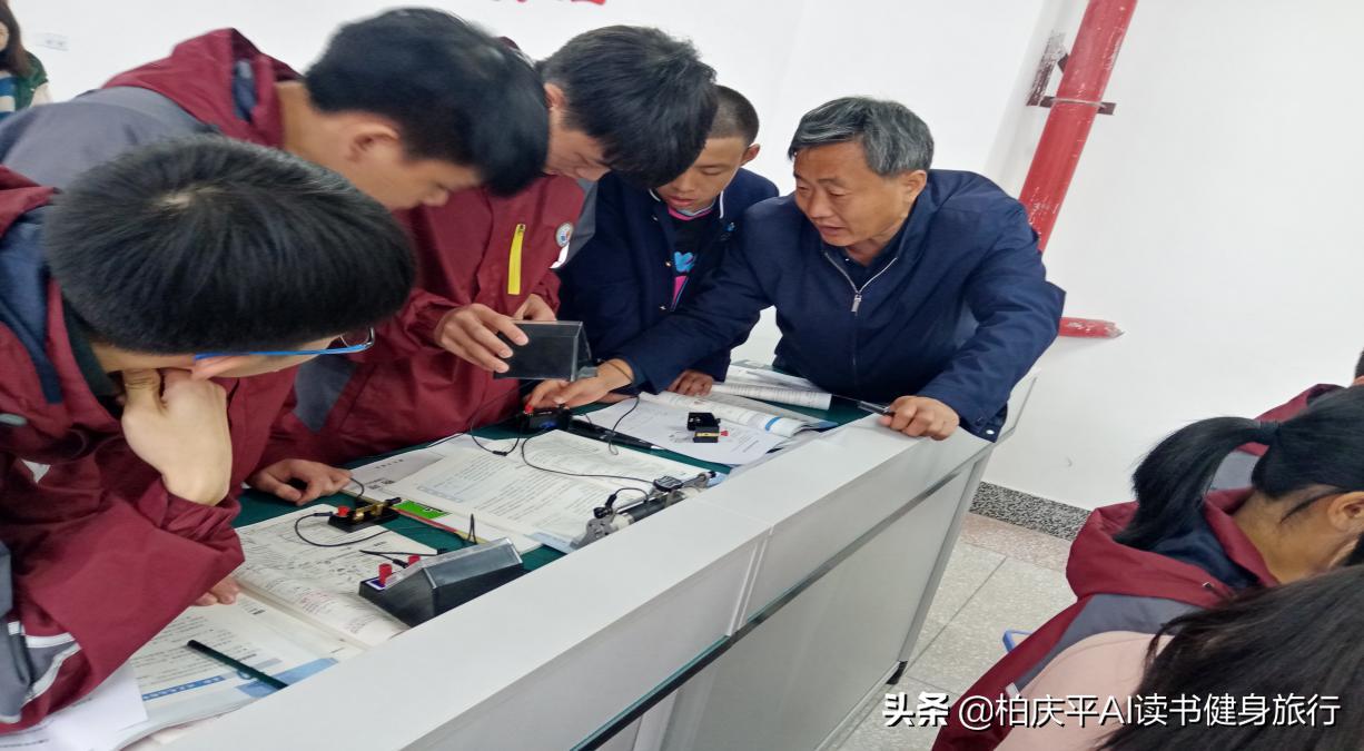 城口县顶岗支教,城口支教