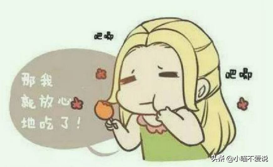 气虚湿热肥胖怎么调理,气虚痰湿型肥胖怎么调理