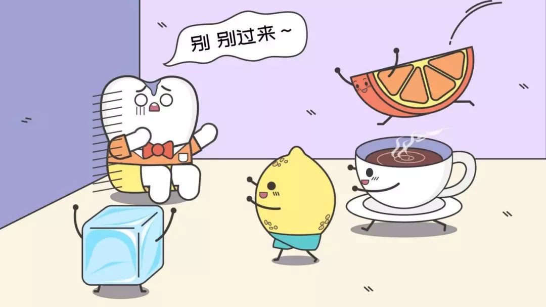 小朋友牙齿有个小黑洞怎么办,牙齿上的小黑洞是个烧钱的无底洞