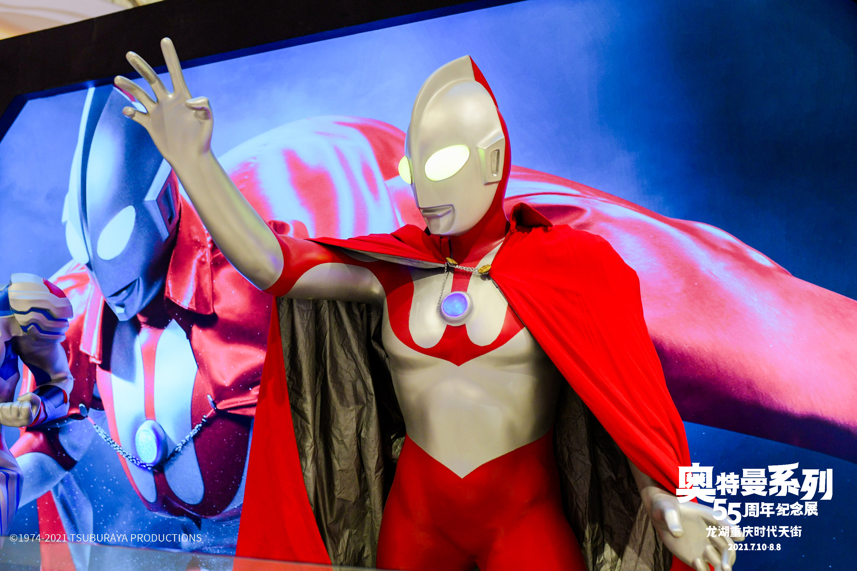 奥特曼系列55周年纪念展,2022年奥特曼55周年纪念展