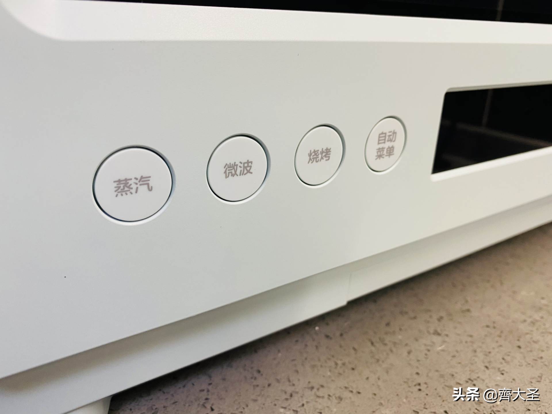 嵌入式蒸烤箱哪种控温方式好,蒸烤箱全嵌入式哪种好