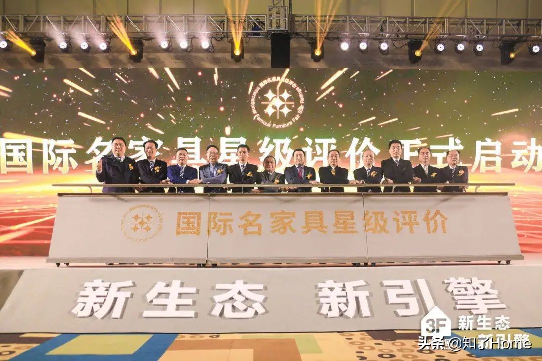 共创Z时代丨从极寒的北京跳进沸腾的东莞本期合伙：名家具展