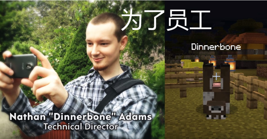 我的世界：它们的出现都是致敬了哪些经典？不看答案你可能不知道