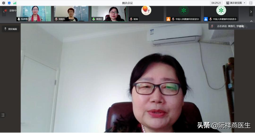 关于生育力保护的课题,生育力保护的措施有哪些