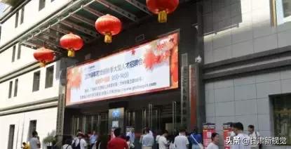 2022兰州招聘会时间和地点,春节过后兰州这30场招聘会等你来