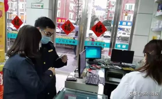 扬州安心地板工厂直营店,扬州安心物流电话