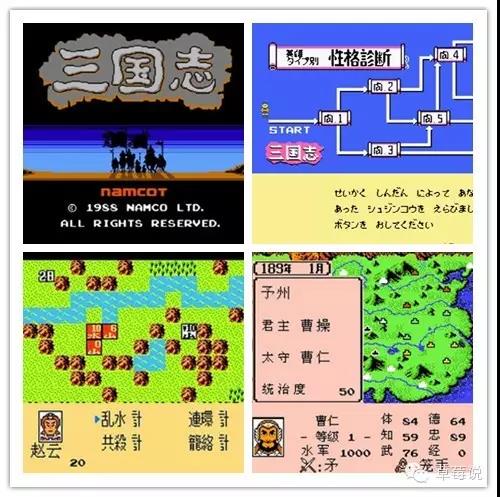 任天堂红白机——曾是你的整个世界