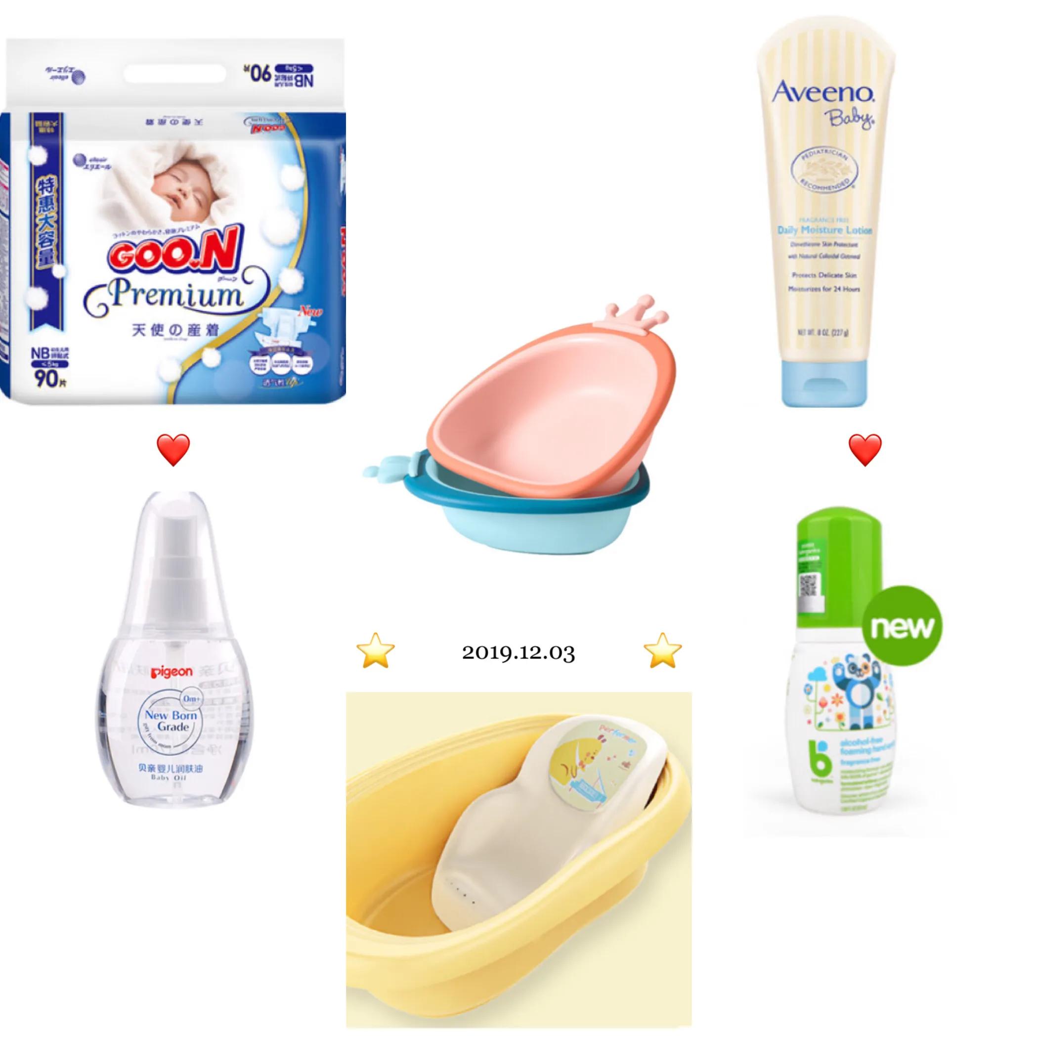 不踩雷待产包,待产包必备尿不湿推荐