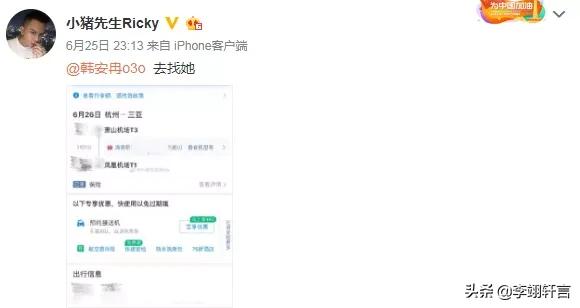 流产、出轨、直播生孩子，折腾了一大圈她才20岁