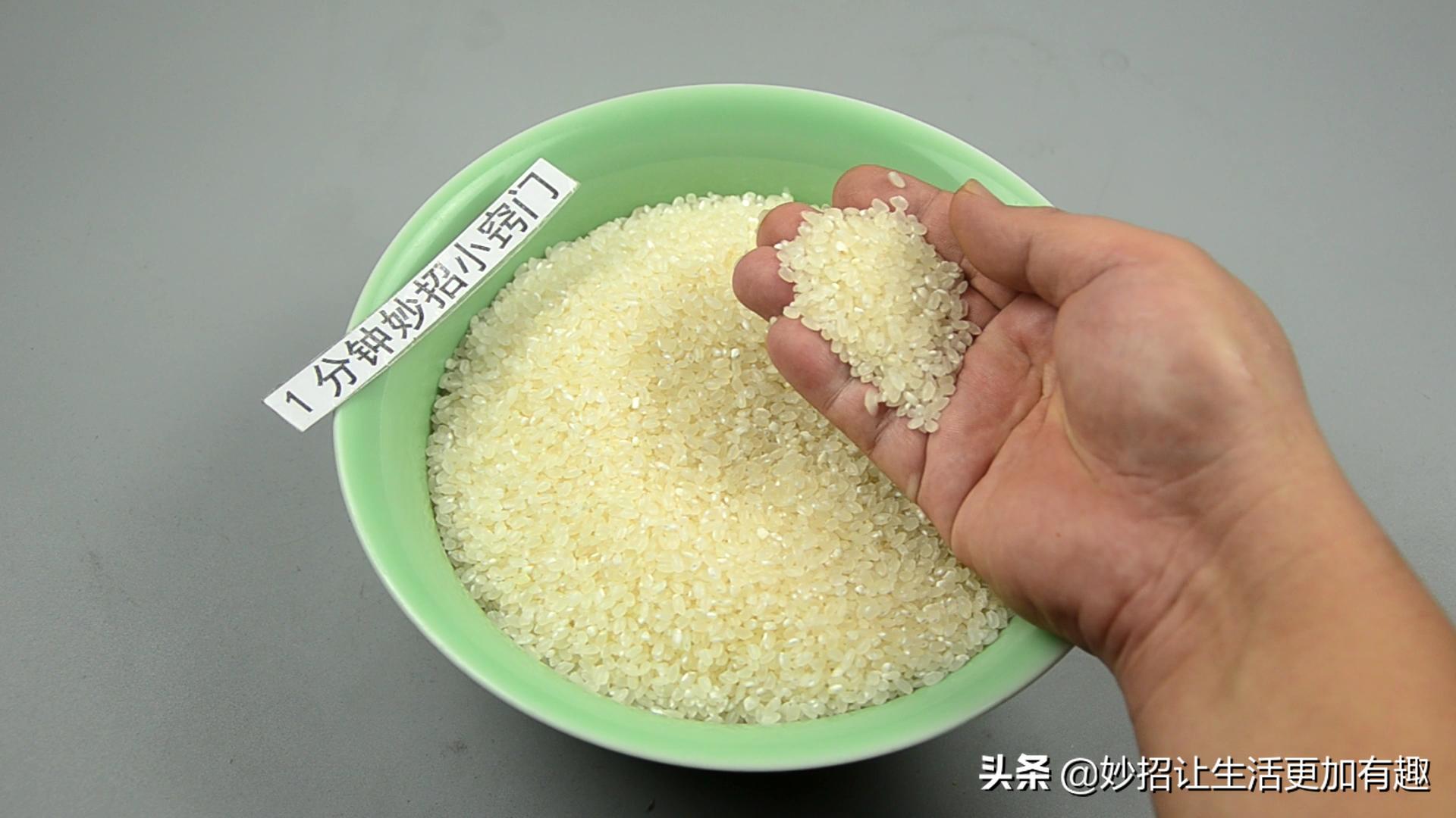 米饭怎样做味道会更香而且不粘锅,高压锅煮米饭怎么样才能不粘锅