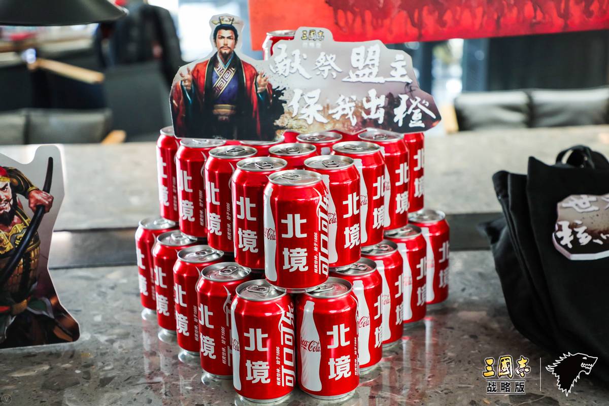 又是一个梦幻联动！足球名嘴詹俊竟是《三国志・战略版》玩家？