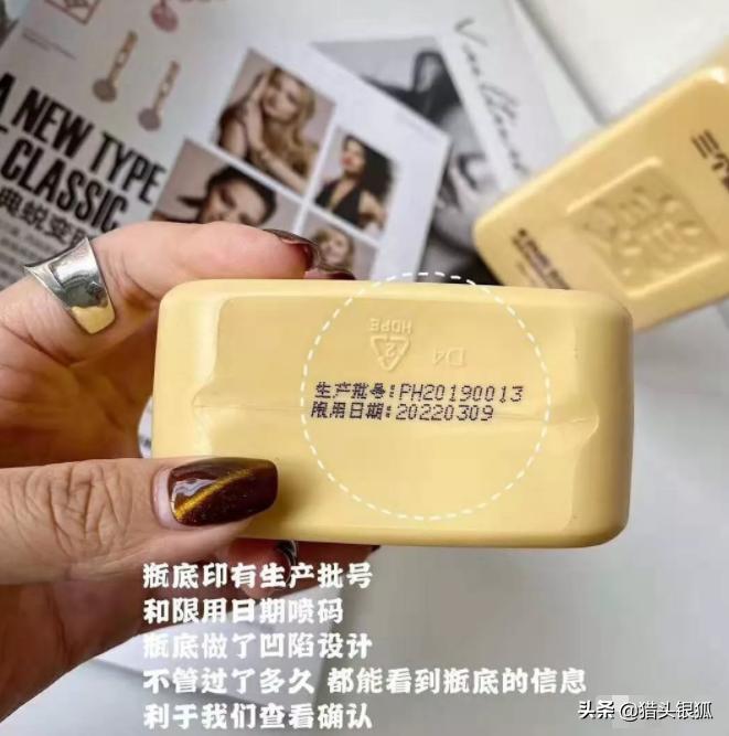 三个魔发匠洗发水真实测评,洗发水测评红黑榜三个魔发匠