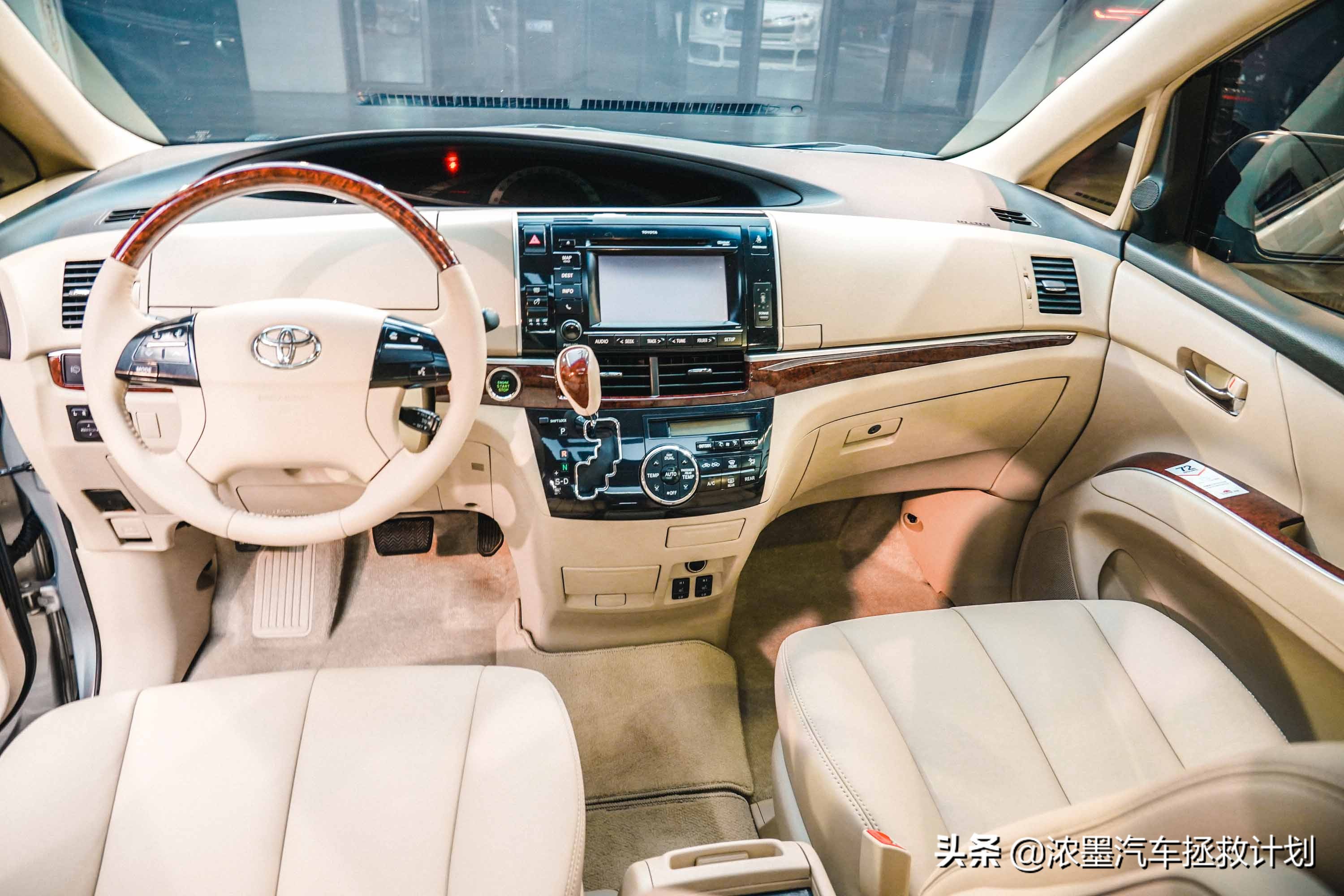 翻新整备修复丰田第一代普瑞维亚,一代情怀丰田普瑞维亚