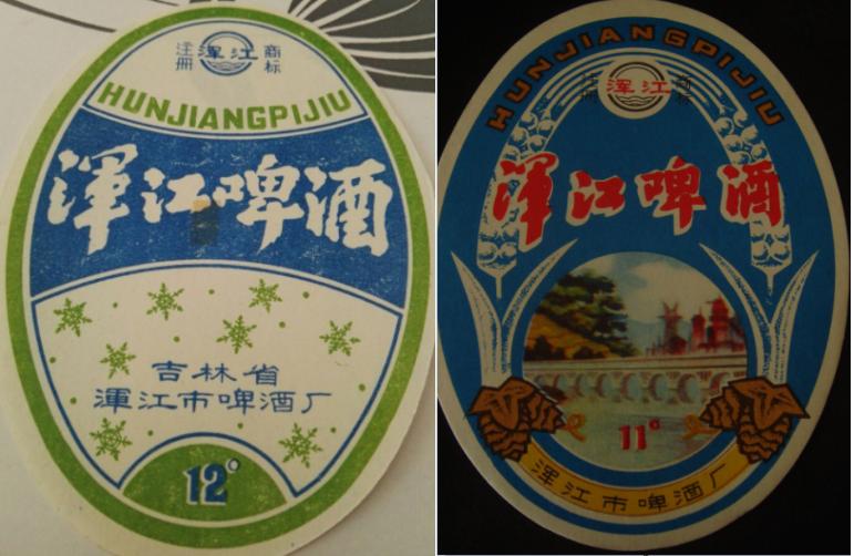 全国各地啤酒大全你都喝过哪些,吉林的专属啤酒有哪些品种