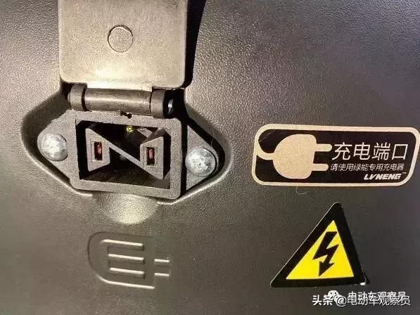 绿能拉菲绿色,绿能拉菲电动车视频