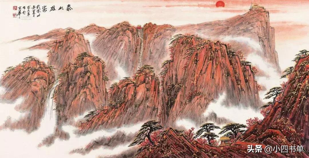 中华上下五千年经典知识太全了,中华上下5000年电子书免费阅读