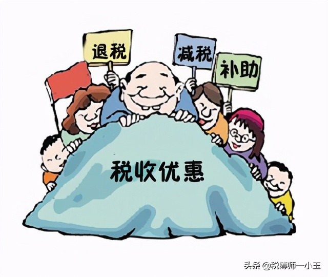 什么是避税呢,简述避税与偷逃税有什么不同