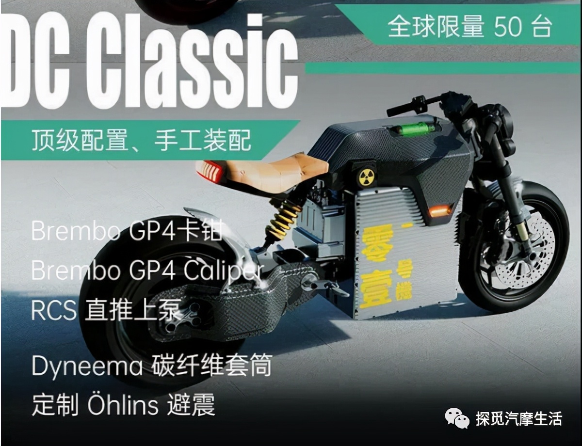 想要弯道超车,要想实现弯道超车我们该怎么做