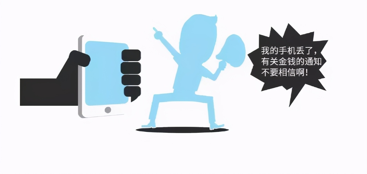 手机被盗立案怎么证明被盗,被盗的手机警察怎么处理的