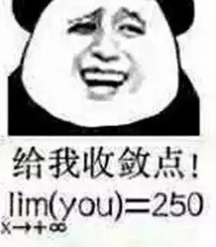 为什么数学学起来很累,数学学的好有成就感