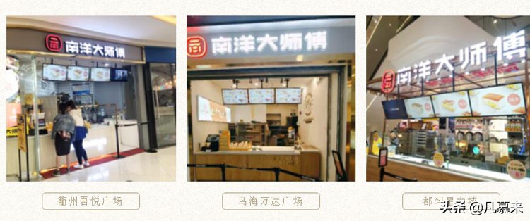 宜春好吃的小蛋糕店排行榜推荐,宜春袁州区蛋糕店排名榜